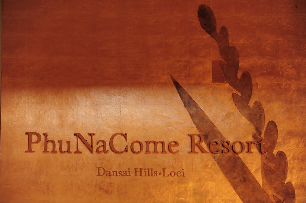 Phunacome Resort Dan Sai Экстерьер фото