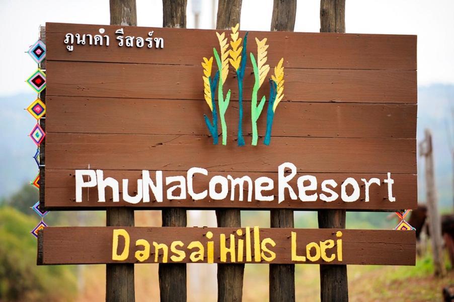 Phunacome Resort Dan Sai Экстерьер фото